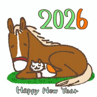 年賀状　馬と一緒に寝る三毛猫２ 午,馬,午年,干支,ねこ,三毛猫,かわいい,ゆるい,西暦,２０２６年のイラスト素材