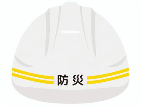 Illustration, helmet, safety first, construction, JPG and PNG