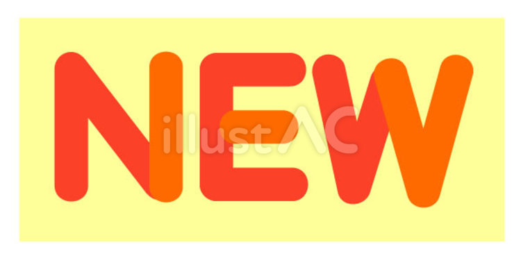 NEW new,文字,新発売のイラスト素材