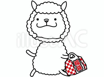 アルパカさん 福袋