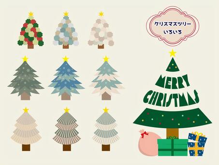 クリスマスツリー クリスマスツリー,ツリー,クリスマス飾りのイラスト素材