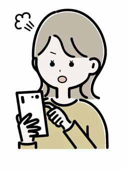 Woman with smartphone, angry face (Bob), JPG and PNG Woman with smartphone, angry face (Bob), smartphone, smartphone, mobile phone, JPG and PNG