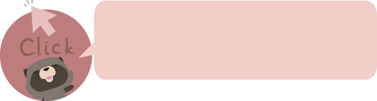 click_racoon_speech 氣球 2, JPG, PNG 和 AI click_racoon_speech 氣球 2, 動物, 可愛的, 箭頭, JPG, PNG 和 AI