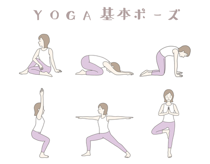 ヨガ基本ポーズ1 人物,ヨガ,女性,ストレッチ,運動,習いごと,ポーズ,スタジオ,ヨガスタジオ,趣味のイラスト素材