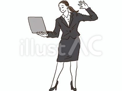 パソコンが得意な仕事ができる女性