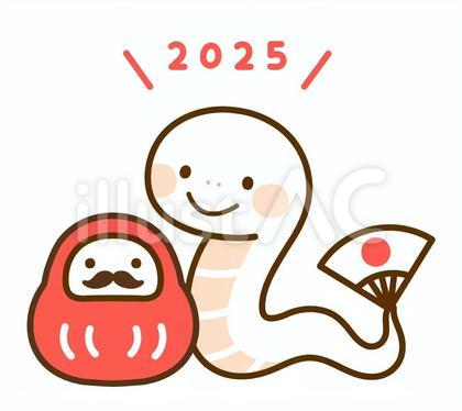 ダルマとヘビの年賀状用ワンポイント