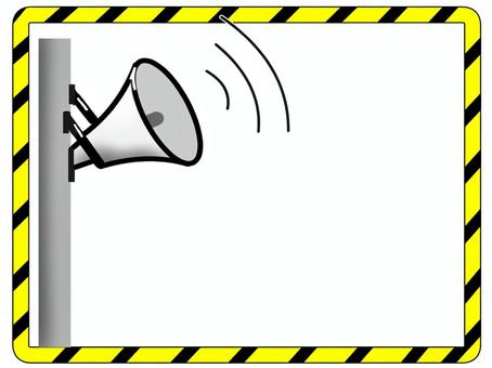 市町村防災行政無線のフレーム素材 防災,無線,町内放送,フレーム,注意喚起,お知らせ,情報,公共放送,アナウンス,枠のイラスト素材