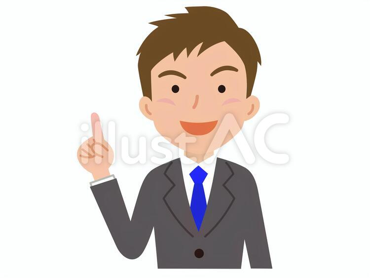 5722.男性注目,スーツ 会社員,説明,紹介のイラスト素材