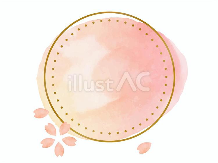 Free Vectors | Pink watercolor spring headline frame with gold border