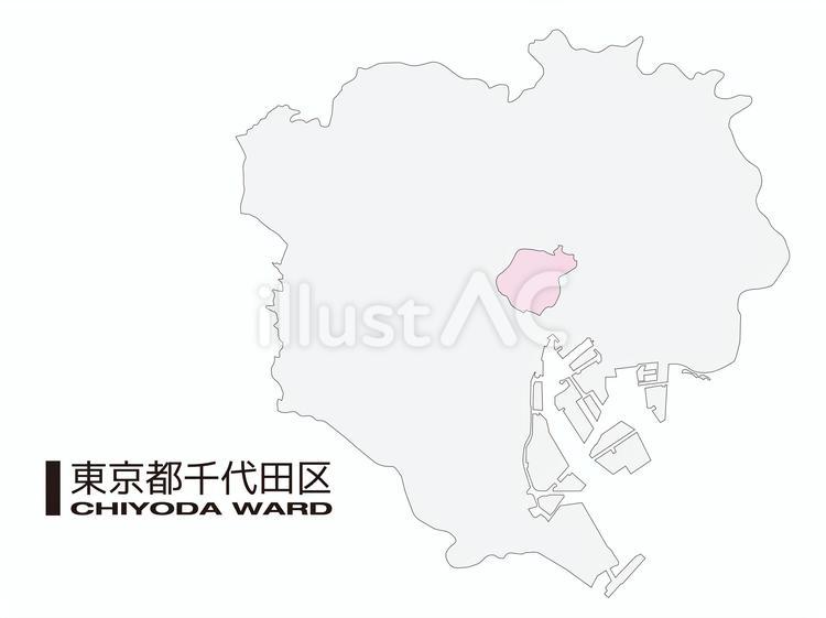 東京都千代田区の位置地図区境無し_01 千代田区,東京都,23区のイラスト素材