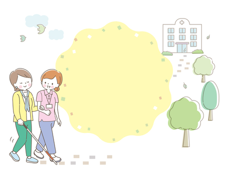 視覚障害のある女性を同行援護する介護士 同行援護,介護,女性,通院,笑顔,病院,案内,訪問,介護士,サポートのイラスト素材