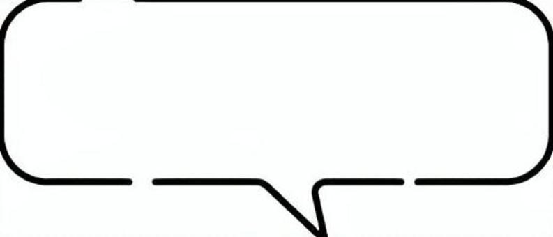 シンプルな吹き出し07