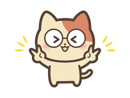 笑顔でダブルピースをするねこ（メガネ） ねこ,ピース,ダブルポーズ,ポーズ,笑顔,ニコニコ,日常,表情,かわいい,ゆるいのイラスト素材