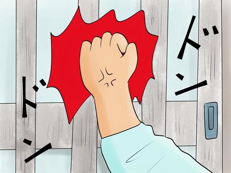 ドアを叩く手（透過分はドアがありません） ドア,叩く,手,ノック,怒るのイラスト素材