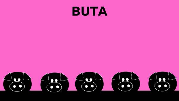 Illustration, a pig, pink, black, 