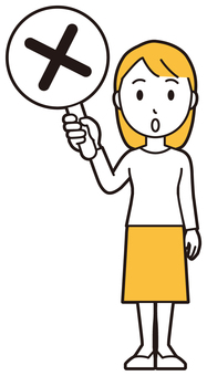  ロングヘア女性(黄)-252-全身 バツ,女性,女の子,人物,かわいい,不正解,間違い,札,禁止,クイズのイラスト素材