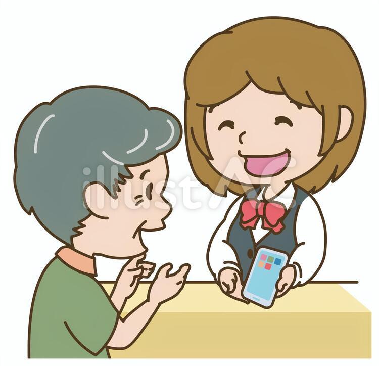 スマホを差し出す店員 スマホ,提示,対面のイラスト素材