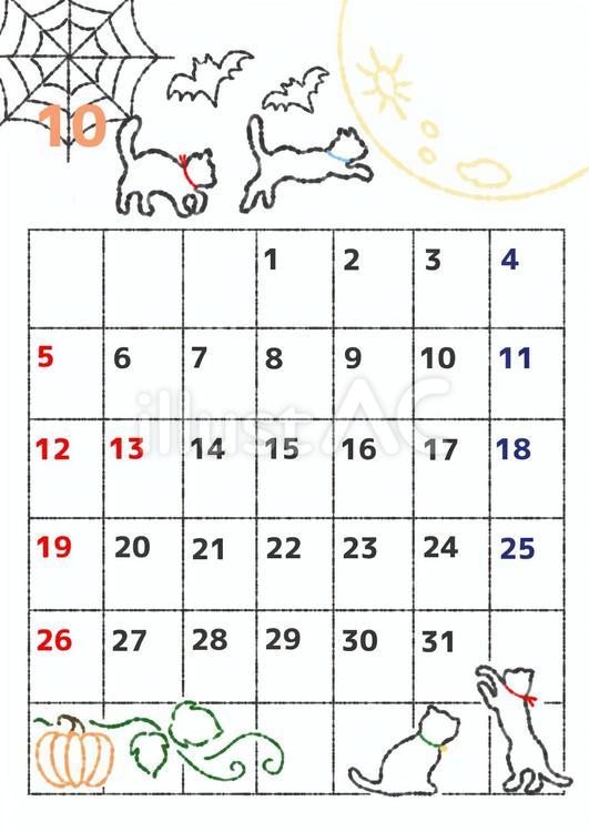 2025年10月カレンダー カレンダー,2025,2025年のイラスト素材