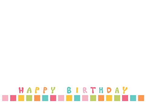 ポップな誕生日垂れ幕フレームB05 バースデー,happybirthday,誕生日,垂れ幕,背景,フレーム,文字,記念日,お誕生日会,カードのイラスト素材