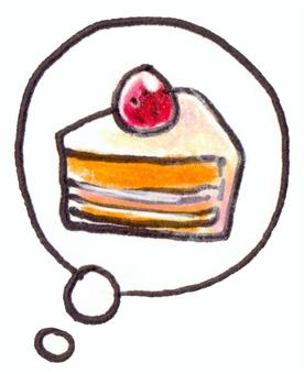 Illustration thinking about cake, , JPG and PNG