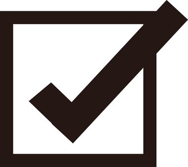 チェックボックス チェック,チェックボックス,レ点,チェック枠,記号,チェックシート,チェックマーク,レ,アンケート,チェック項目のイラスト素材