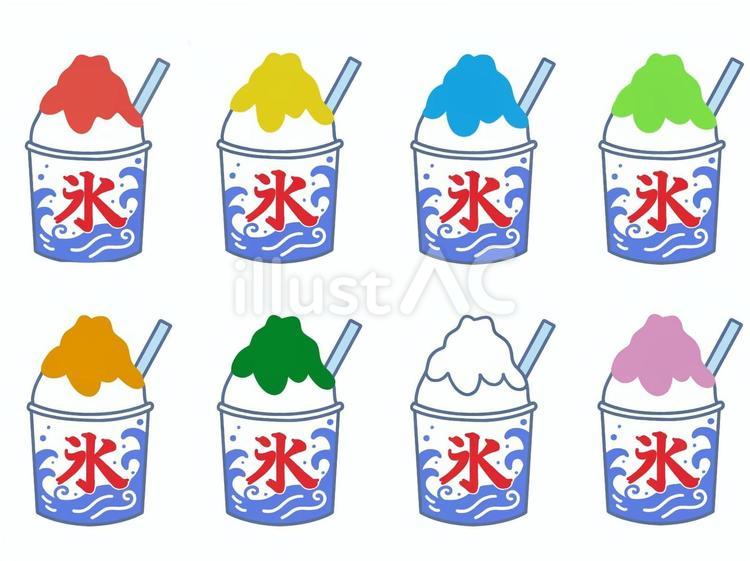 かき氷 かき氷,祭り,屋台のイラスト素材