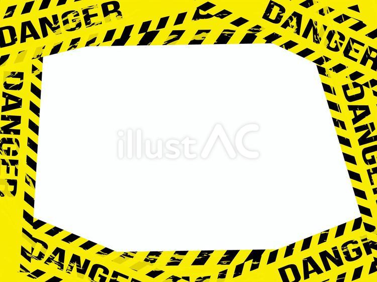 Free Vectors | Danger warning frame 16 is blurred