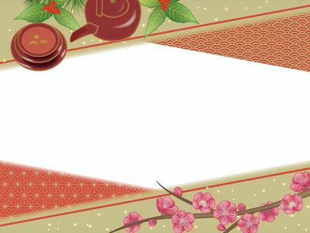お屠蘇と梅のフレーム 正月,梅,お屠蘇,花,フレーム,新春,新年,縁起物,めでたい,千両のイラスト素材