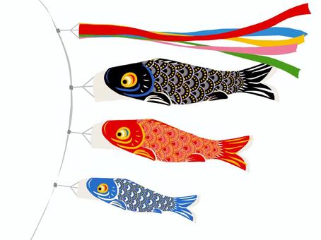 Illustration of a carp streamer with streamers, JPG and PNG Illustration of a carp streamer with streamers, carp streamer, carp, may, JPG and PNG