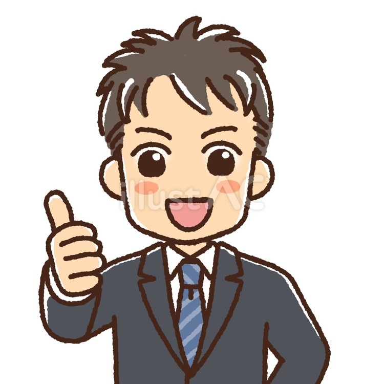 笑顔で親指を立てているスーツの男性 男性,スーツ,親指のイラスト素材