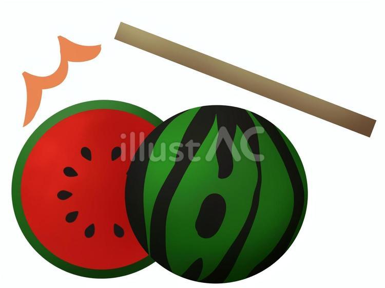 すいか　真っ二つ　棒とエフェクト スイカ,割る,棒のイラスト素材