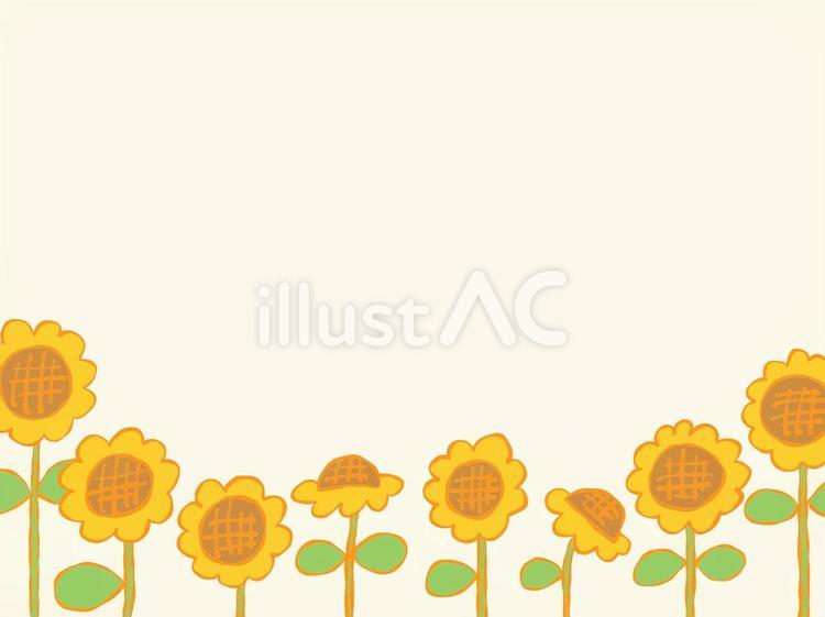 ほっこりと温かい雰囲気のひまわり背景 ひまわり,背景,枠のイラスト素材