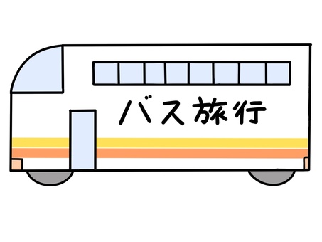 バスにバス旅行の文字のフレーム