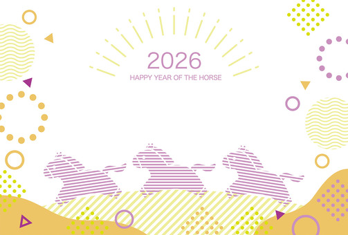 2026年　午年の年賀状テンプレート 2026年,年賀状,午年,干支,新年,年賀はがき,十二支,午,馬,動物のイラスト素材