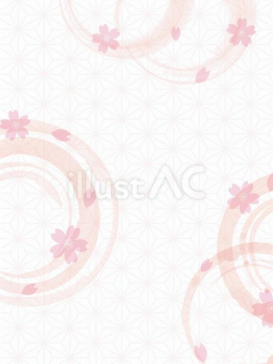 縦長の麻の葉に桜と水彩の丸 かわいい,ピンク,フレームのイラスト素材