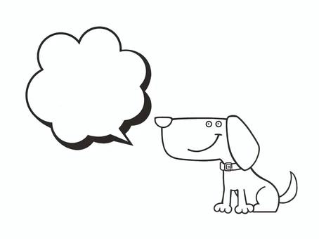 A speech bubble with a cute dog saying a line, JPG and PNG A speech bubble with a cute dog saying a line, speech balloon, a pet, serif, JPG and PNG