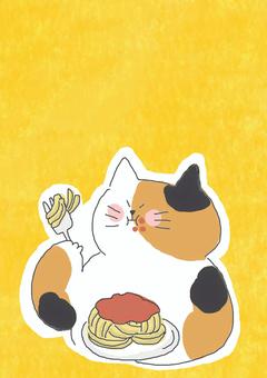 ミートスパゲッティ かわいい,ミートスパゲッティ,スパゲッティー,洋食,食べ物,料理,食べる,おいしい,うまい,グルメのイラスト素材