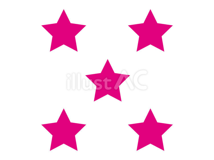 スター５（ピンク） スター,ピンク,星のイラスト素材