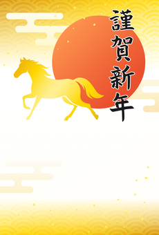 和柄と初日の出の午年の年賀状02 生き物,年賀状,馬,午年,干支,午,シルエット,和柄,和風,桜のイラスト素材