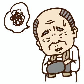 Worried elderly farmer, , JPG, PNG and AI