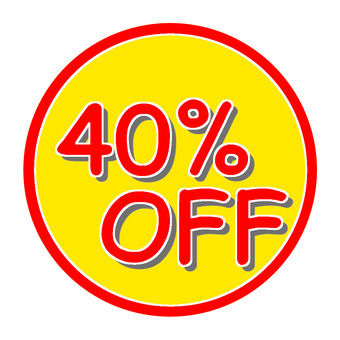 40%OFF ③ 40%OFF ③ 40%,off,割引,値下げ,チラシ,値札,値引き,値段,売り出し,販売のイラスト素材