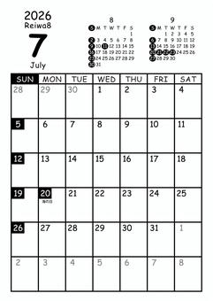 2026 7月カレンダー縦 日曜 白黒 2026 7月カレンダー縦 日曜 白黒 マンスリー,カレンダー,7月,7,july,2026年,2026,令和8年,reiwa8,r8のイラスト素材