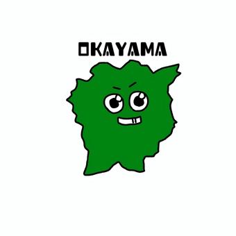 Illustration, okayama, prefectures, character, 