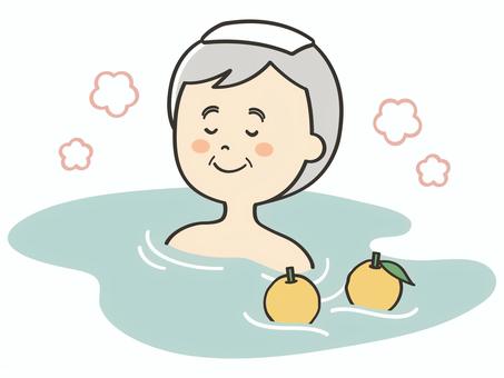 柚子風呂に浸かるおじいさん 柚子,風呂,柚子湯,温泉,銭湯,お風呂,入浴,露天風呂,湯船,浸かるのイラスト素材