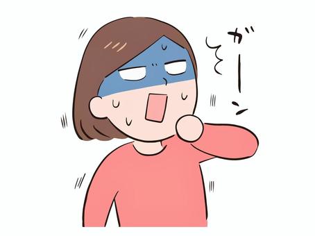 A woman in plain clothes who is shocked, JPG, PNG and AI A woman in plain clothes who is shocked, , JPG, PNG and AI