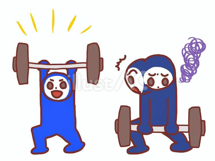 青は藍より出でて藍より青しのイラスト 人物,タイツ,全身のイラスト素材