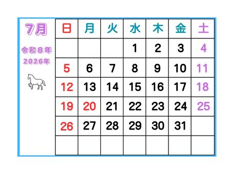 令和８年 7月 カレンダー カレンダー,暦,各月,日程,令和８年,２０２６年のイラスト素材