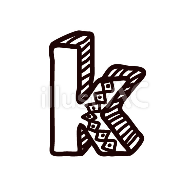 k（小文字） k,小文字,立体的のイラスト素材
