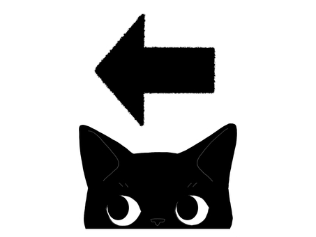 Illustration, arrow, cat, tiny, 