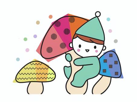 きのこと森の小人 きのこ,森,小人,妖精,メルヘン,可愛い,かわいい,癒し,ほのぼの,手描きのイラスト素材
